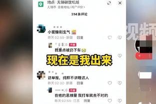 江南app下载入口截图1